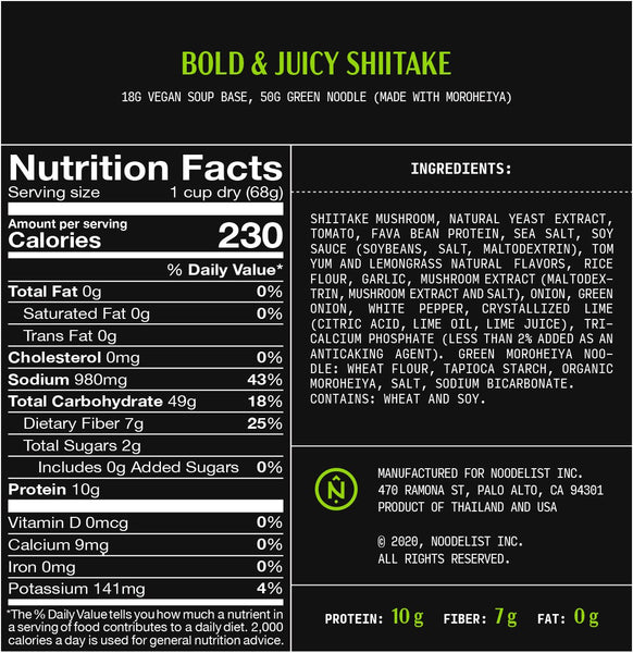 Noodelist Bold & Juicy Shiitake / 4Pack Noodelist